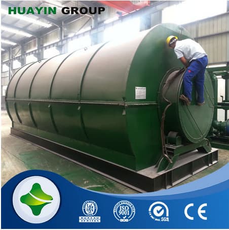 With high oil rate plastic refining plant supplied by huayin